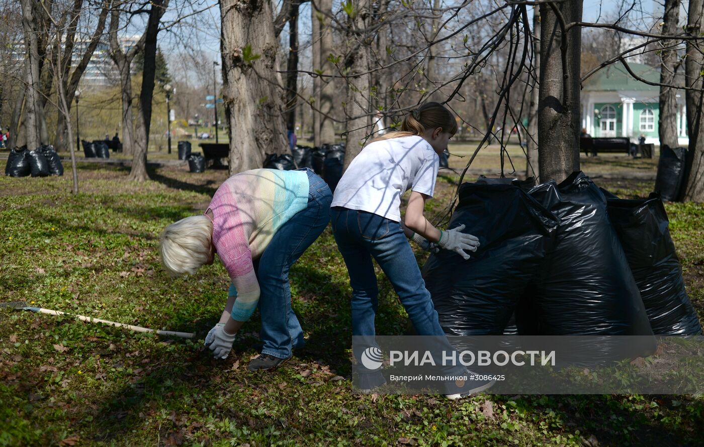 Всероссийский экологический субботник