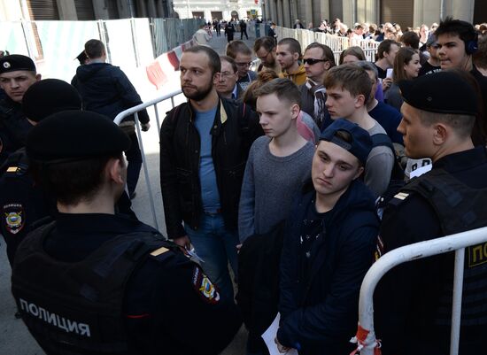 Несанкционарованная акция движения "Открытая Россия" в Москве