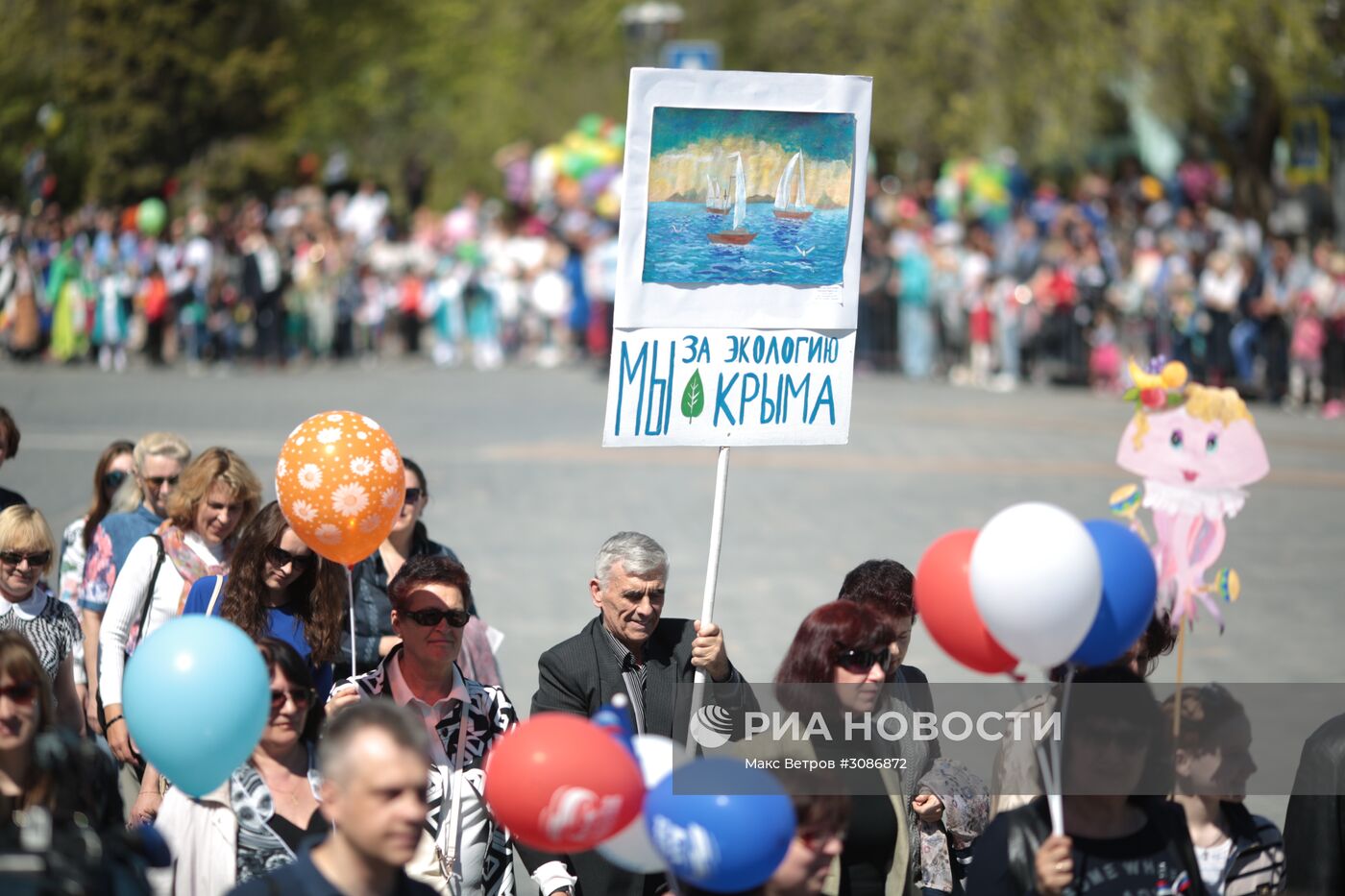 Открытие курортного сезона в Крыму