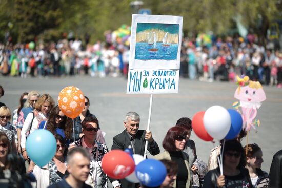Открытие курортного сезона в Крыму