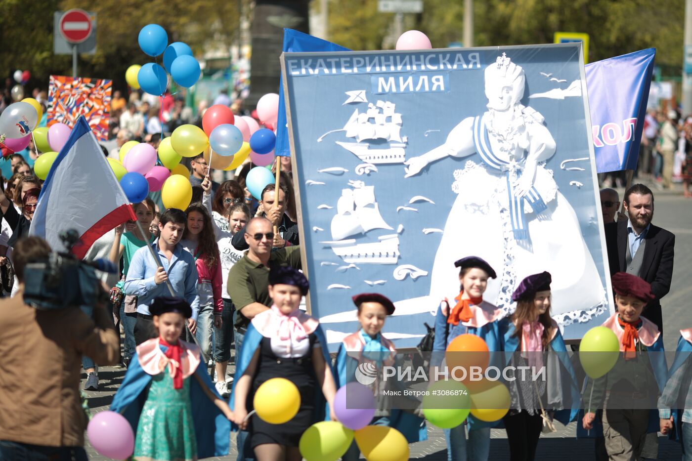 Открытие курортного сезона в Крыму