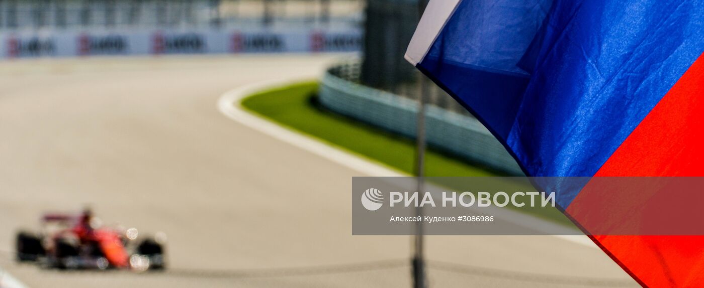 Автоспорт. Формула-1. Гран-при России. Квалификация