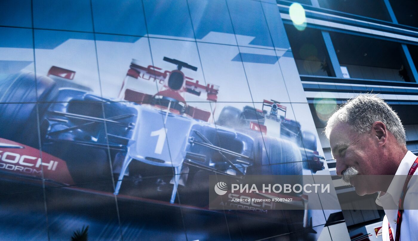 Автоспорт. Формула-1. Гран-при России. Гонка