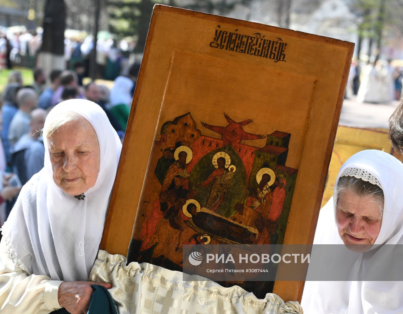 Праздник Святых Жён-Мироносиц