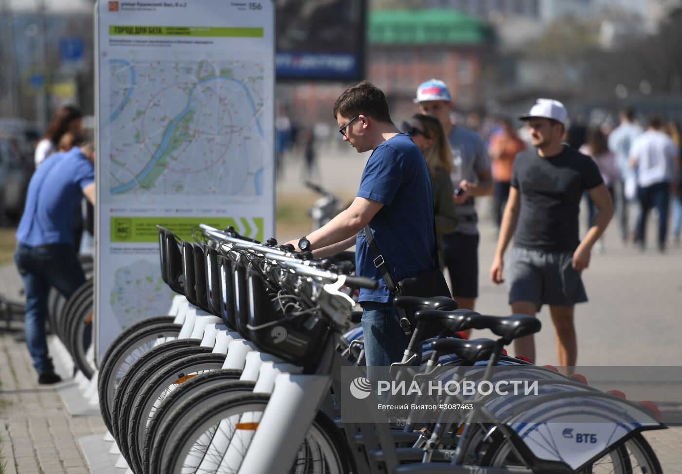 Открытие пунктов велопроката в Москве