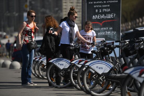 Открытие пунктов велопроката в Москве