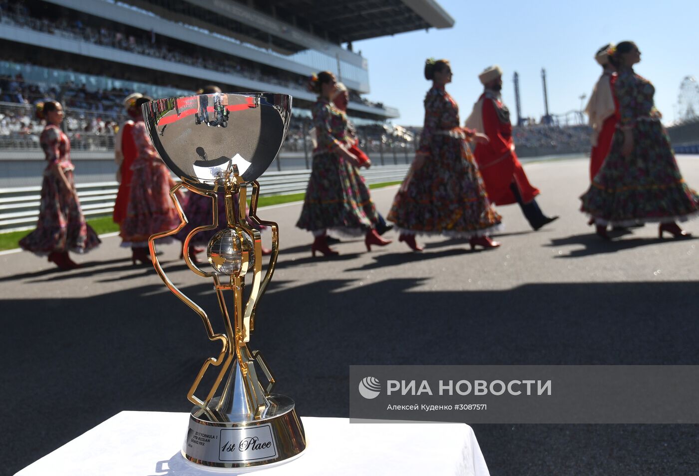 Автоспорт. Формула-1. Гран-при России. Гонка