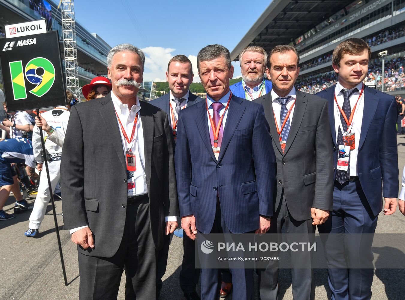 Автоспорт. Формула-1. Гран-при России. Гонка