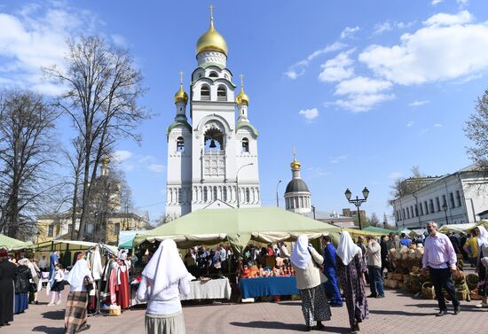 Праздник Святых Жён-Мироносиц