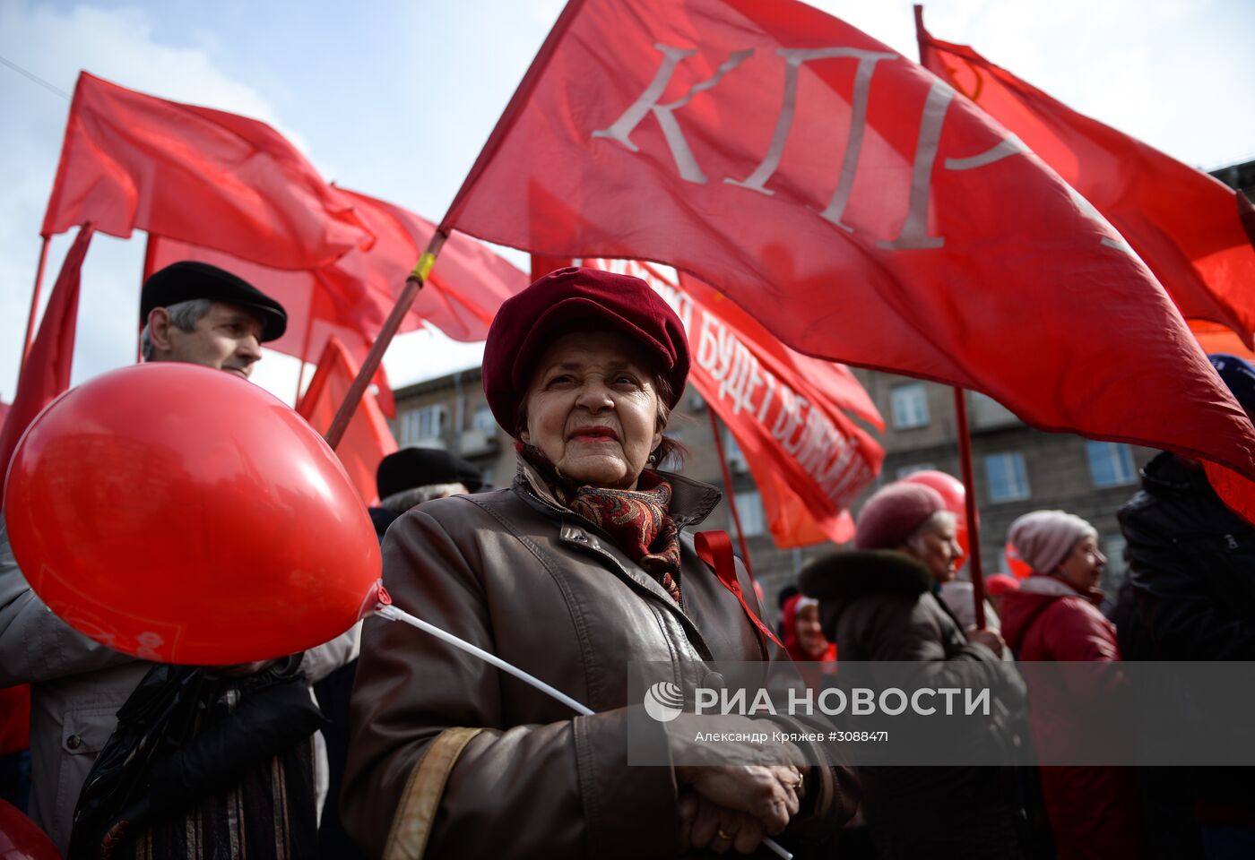 Первомайские демонстрации в городах России