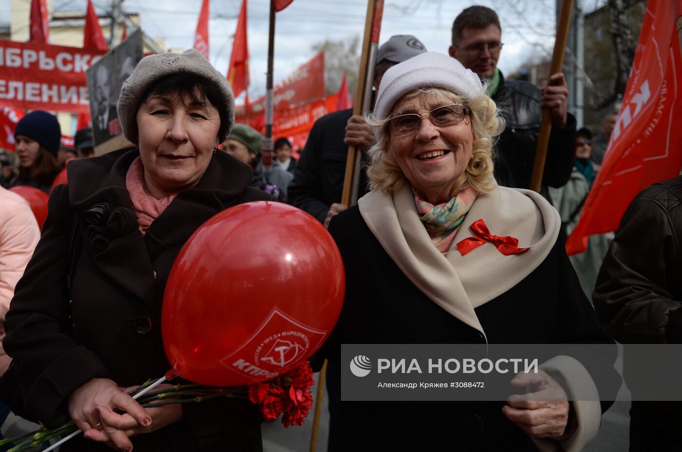 Первомайские демонстрации в городах России