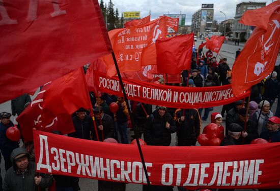 Первомайские демонстрации в городах России