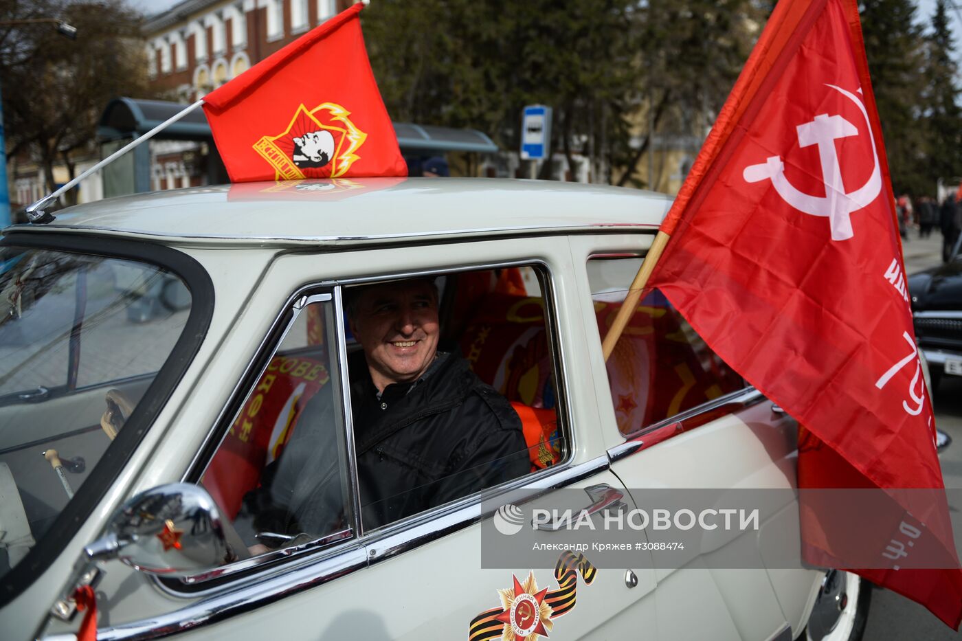 Первомайские демонстрации в городах России