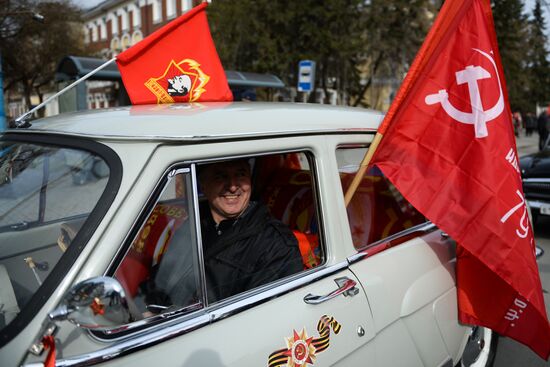 Первомайские демонстрации в городах России