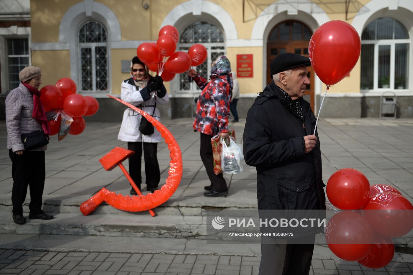 Первомайские демонстрации в городах России