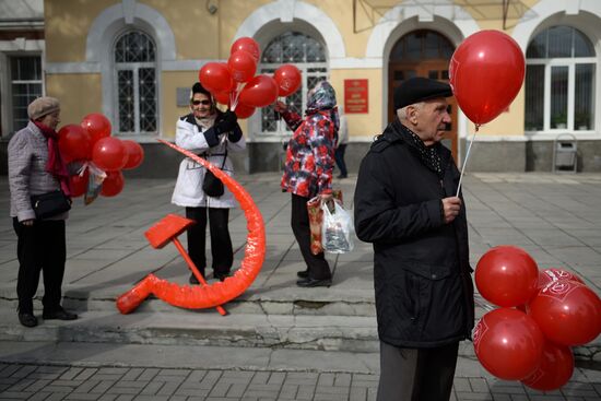 Первомайские демонстрации в городах России