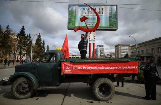 Первомайские демонстрации в городах России