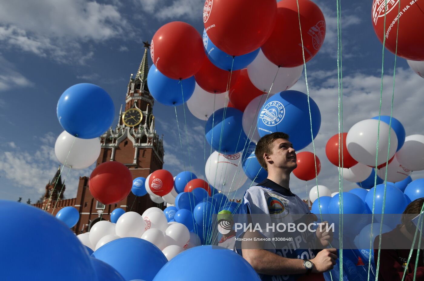 Первомайская демонстрация на Красной площади