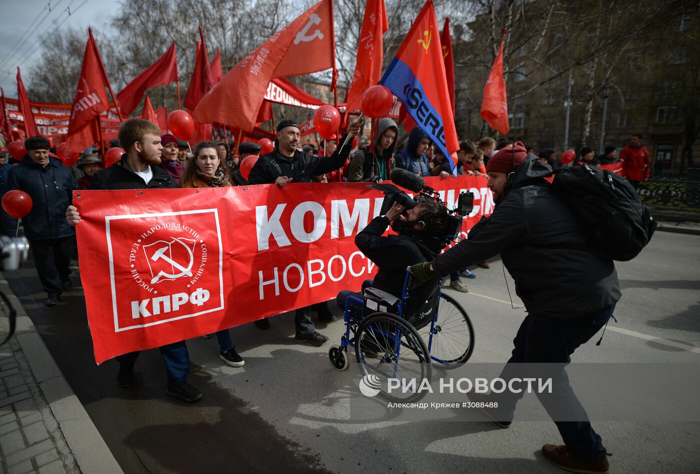 Первомайские демонстрации в городах России