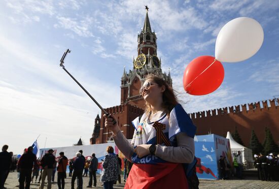 Первомайская демонстрация на Красной площади