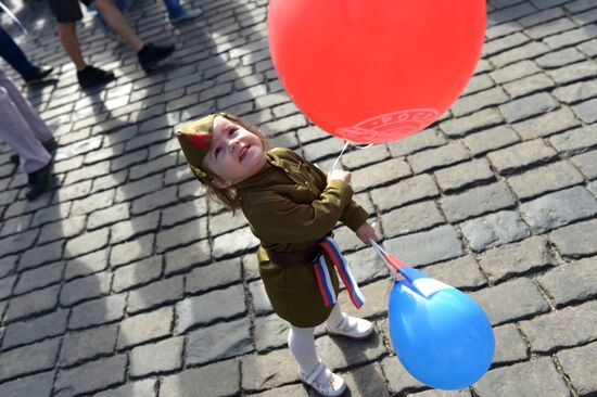 Первомайская демонстрация на Красной площади