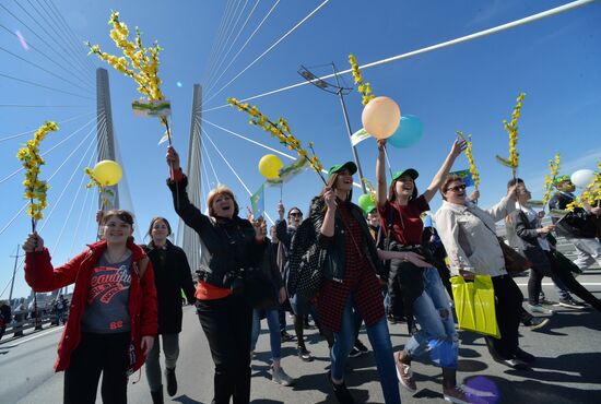 Первомайские демонстрации в городах России