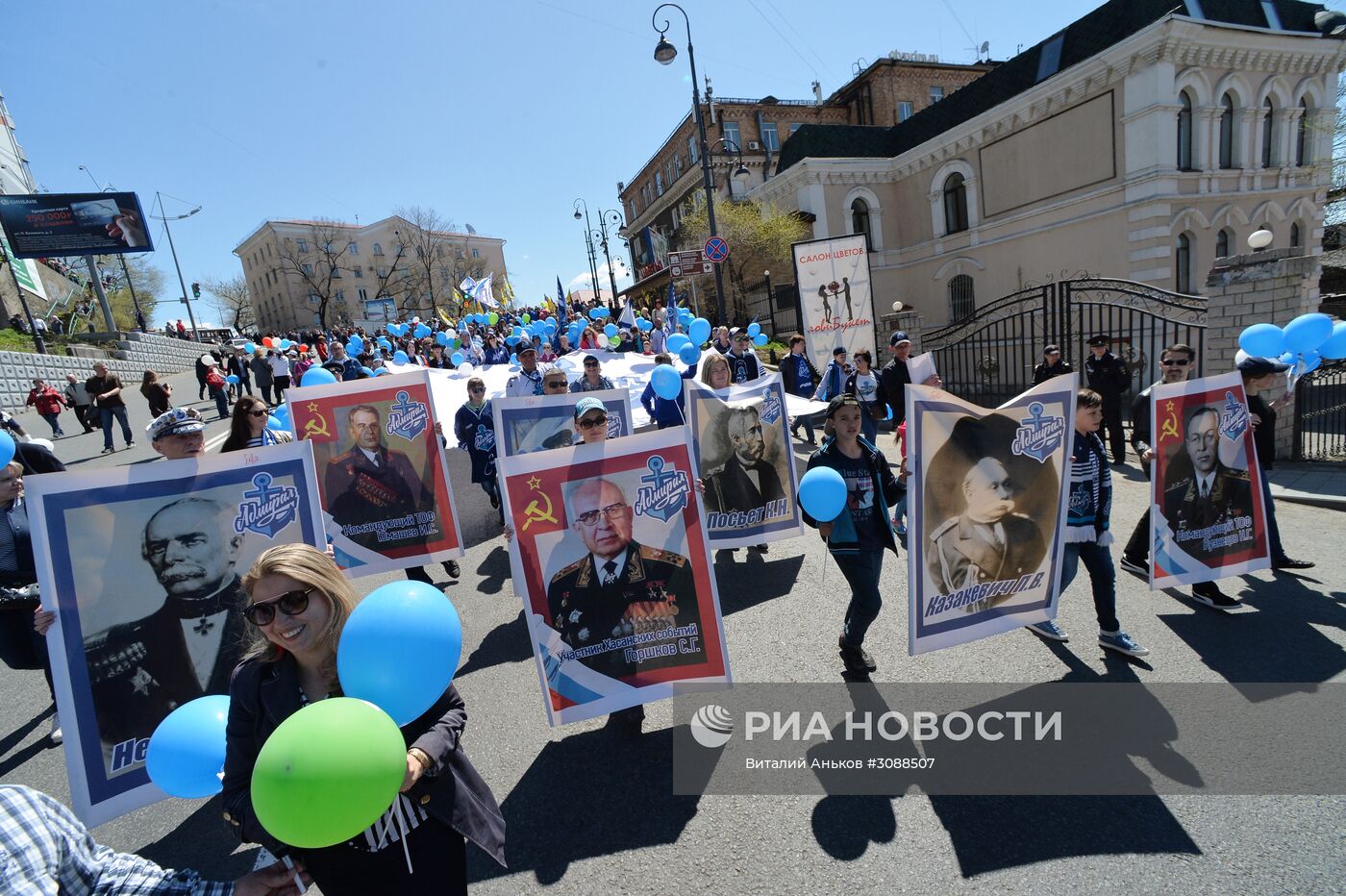 Первомайские демонстрации в городах России