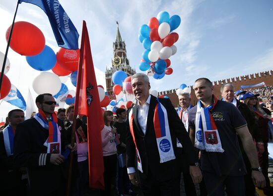 Первомайская демонстрация на Красной площади