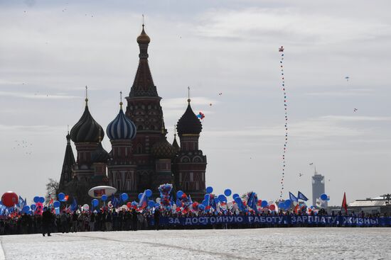 Первомайская демонстрация на Красной площади