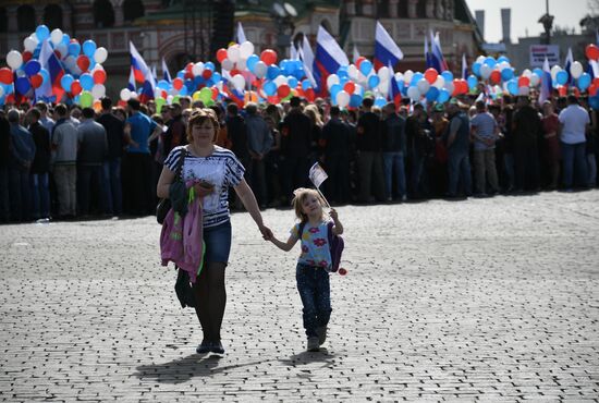 Первомайская демонстрация на Красной площади