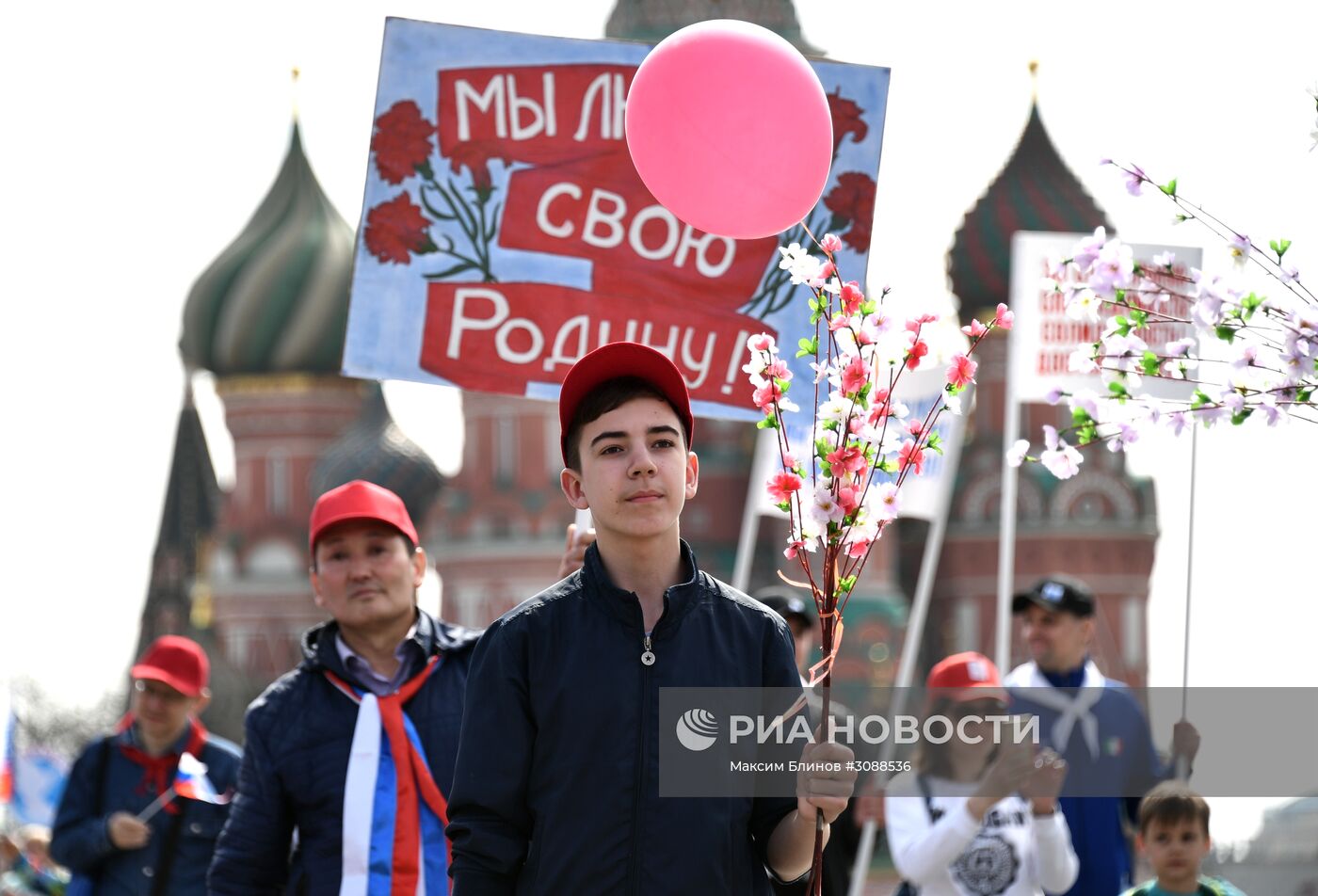 Первомайская демонстрация на Красной площади