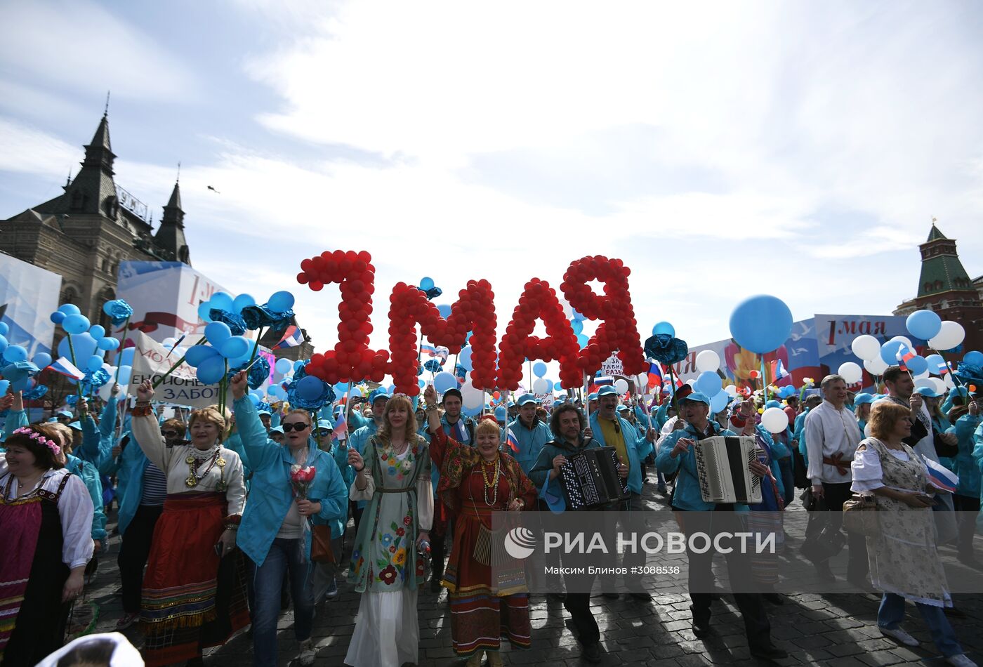 Первомайская демонстрация на Красной площади