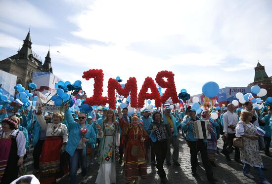 Первомайская демонстрация на Красной площади