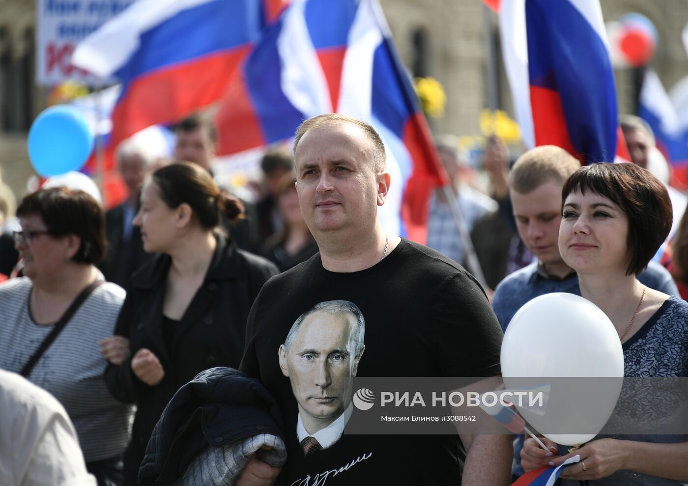 Первомайская демонстрация на Красной площади