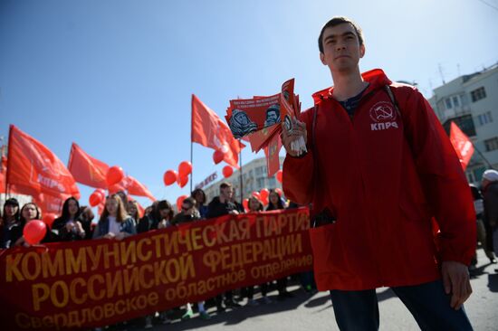 Первомайские демонстрации в городах России