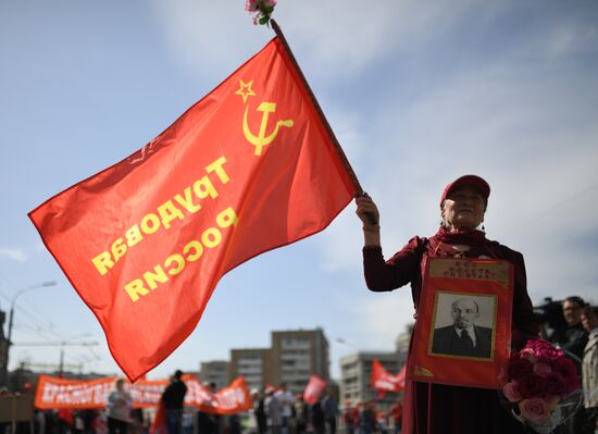 Шествие и митинг КПРФ