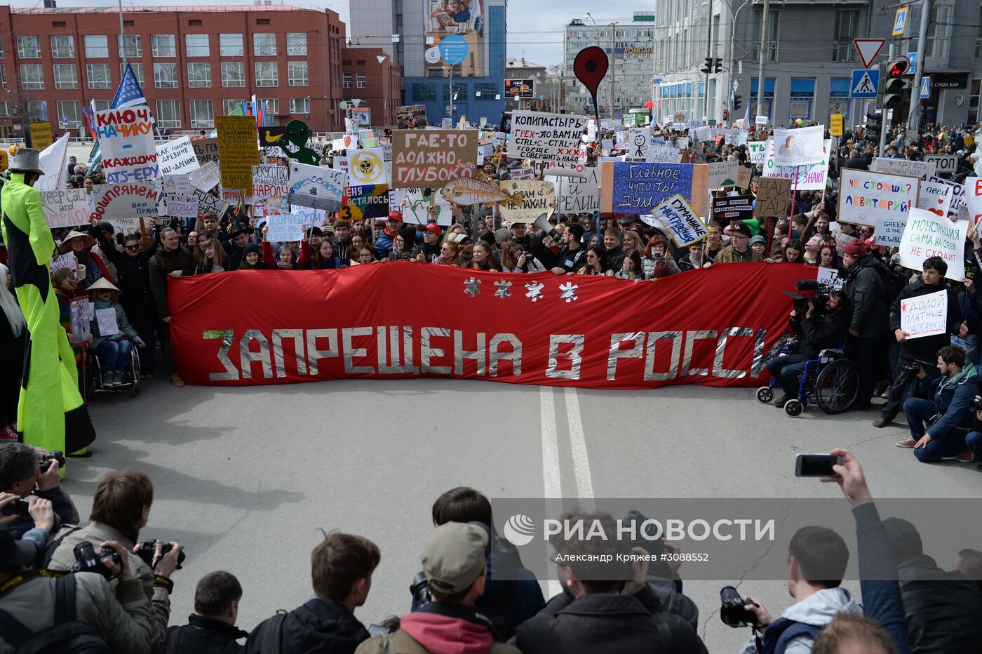 3 тысячи человек в одном месте