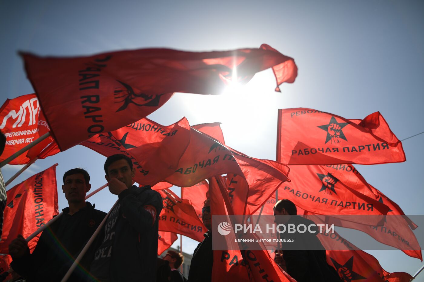 Шествие и митинг КПРФ