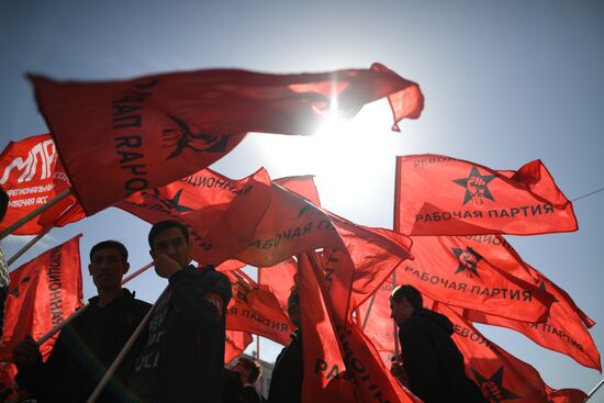 Шествие и митинг КПРФ