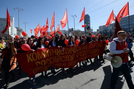 Первомайские демонстрации в городах России