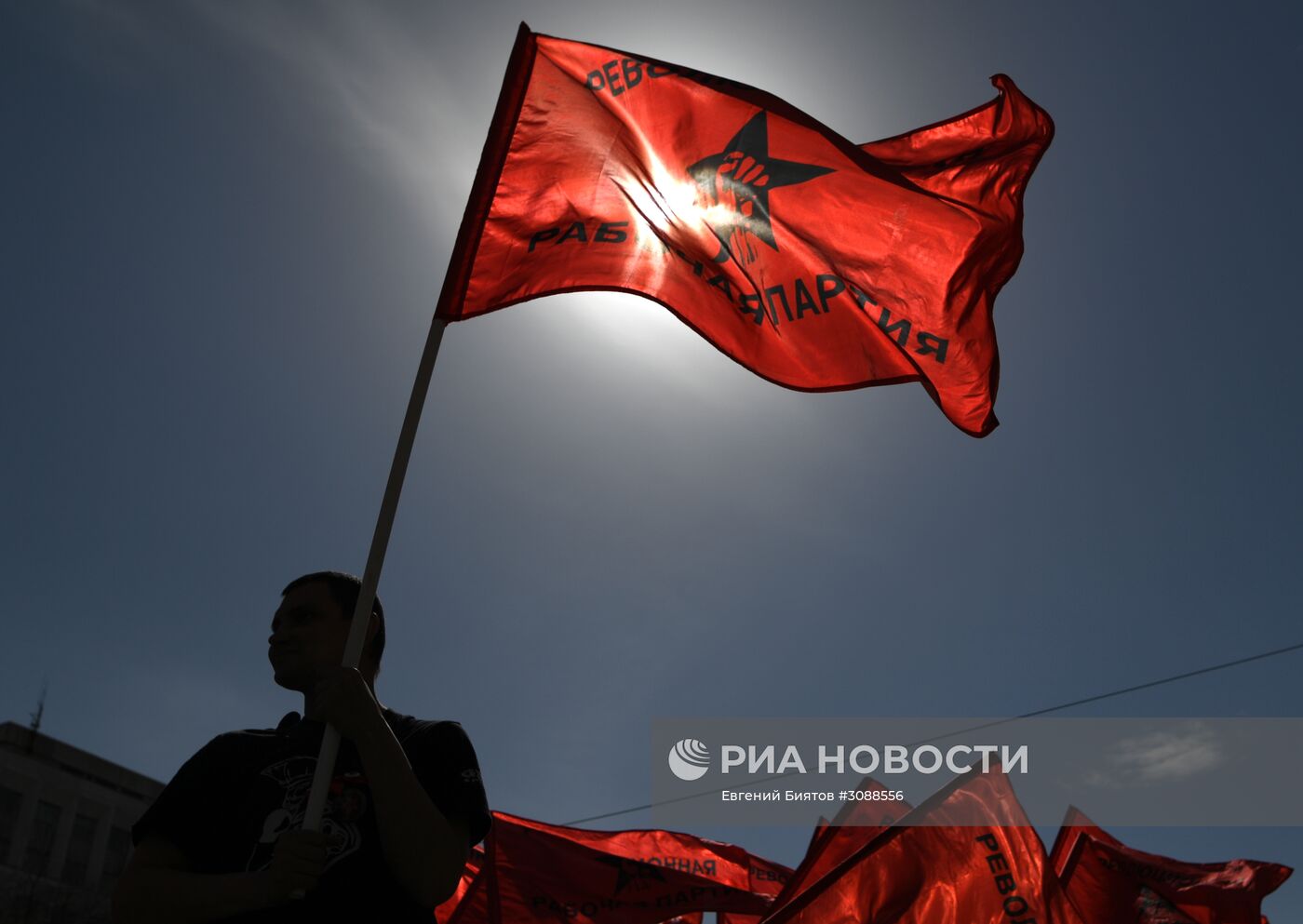 Шествие и митинг КПРФ