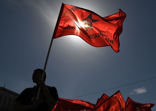 Шествие и митинг КПРФ