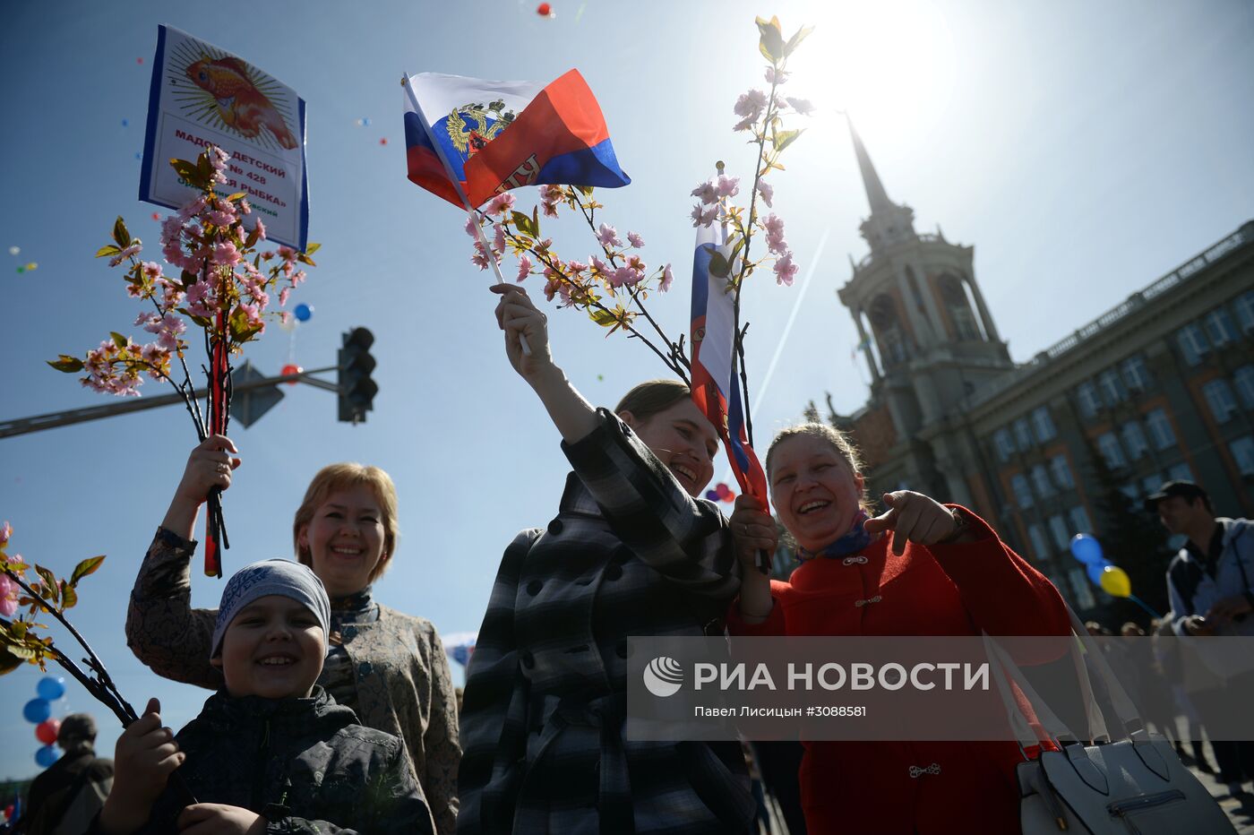 Первомайские демонстрации в городах России