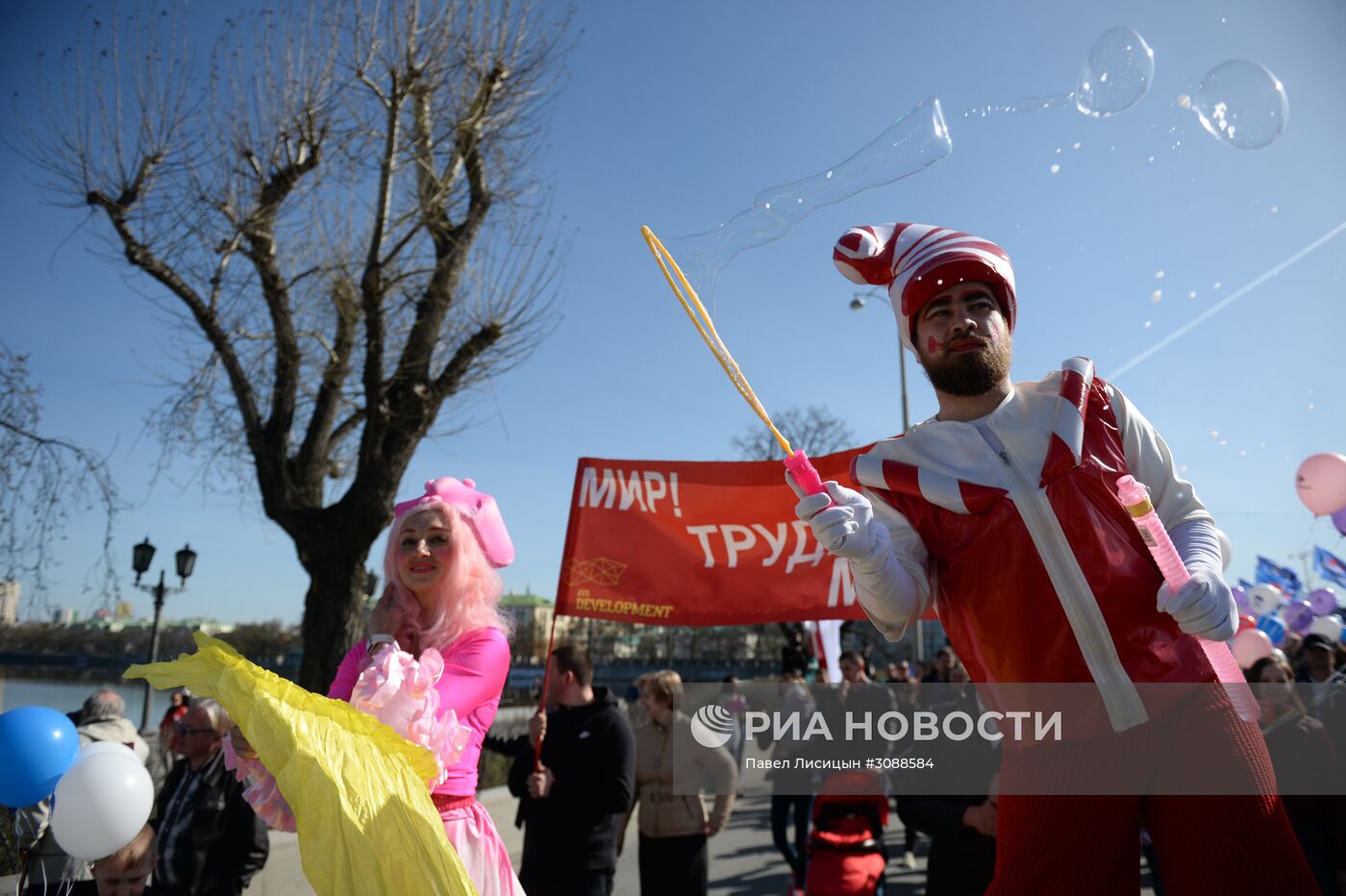 Первомайские демонстрации в городах России