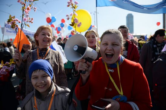 Первомайские демонстрации в городах России