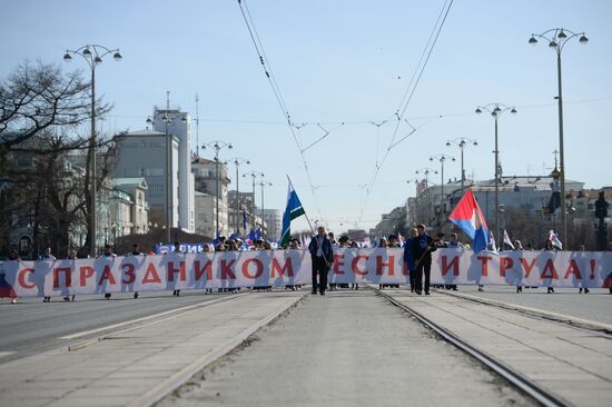 Первомайские демонстрации в городах России