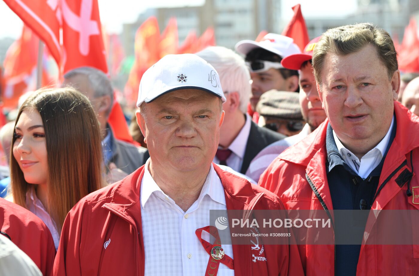 Шествие и митинг КПРФ