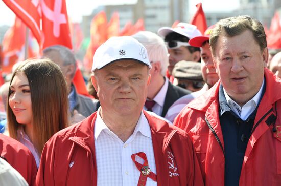 Шествие и митинг КПРФ