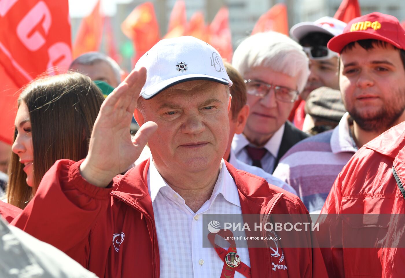 Шествие и митинг КПРФ