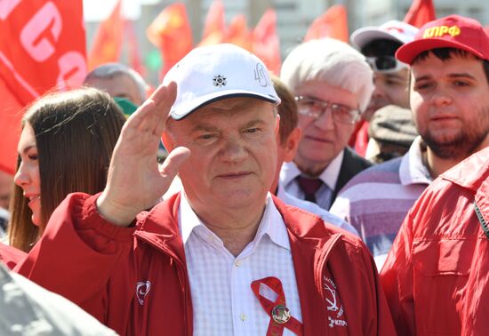 Шествие и митинг КПРФ